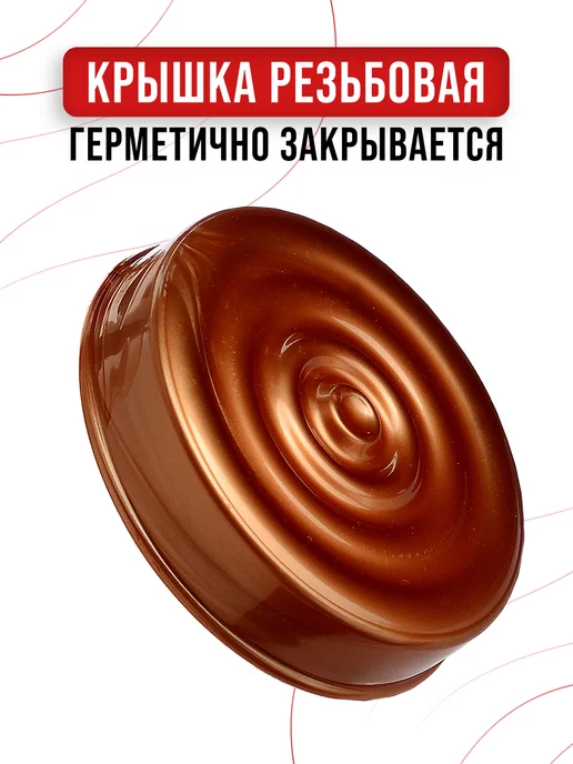 Набор банок для сыпучих продуктов 3 шт. - фото 4