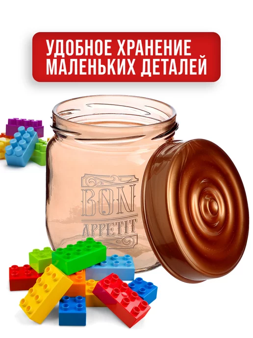 Набор банок для сыпучих продуктов 3 шт. - фото 9