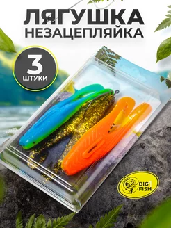 Силиконовые приманки для рыбалки на щуку BIG FISH 238640385 купить за 555 ₽ в интернет-магазине Wildberries