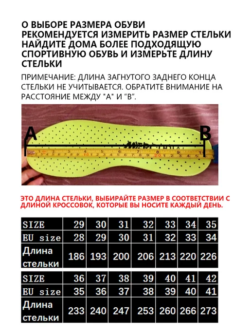 Кроссовки-ролики с 4 колесами, розовый, фото 4