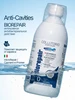 Ополаскиватель для полости рта Антибактериальный, 500 мл Biorepair 238643346 купить за 927 ₽ в интернет‑магазине Wildberries