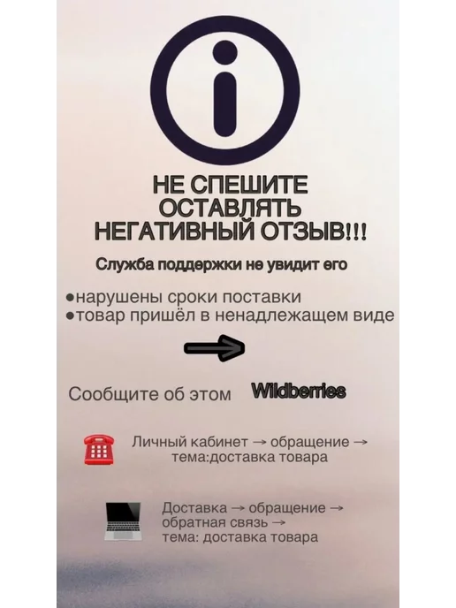 Chamaleon Автомобильная шпатлевка универсальная 250 г+отвердитель, 250 г, фото 2