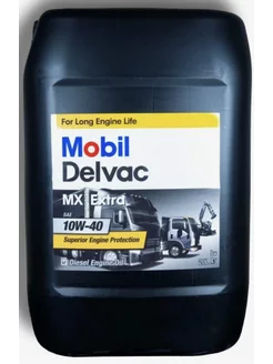 Масло моторное Mobil Delvac MX EXTRA 10w40 20л MOBIL 238652990 купить за 6 116 ₽ в интернет-магазине Wildberries