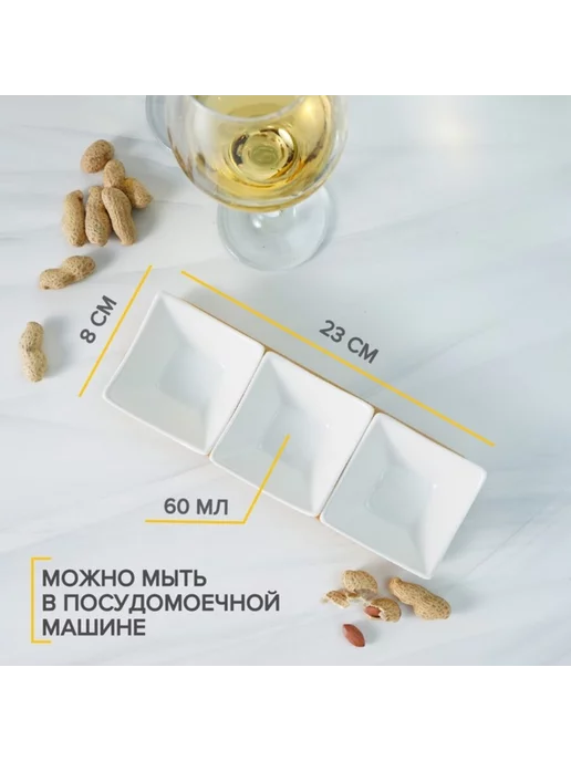 VitoKids Керамические салатники на деревянной подставке, 3 шт, 3 шт, фото 2