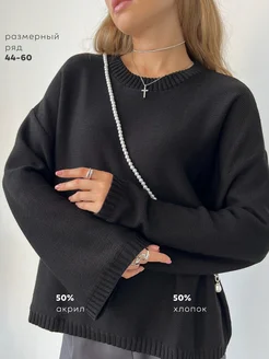 Джемпер тонкий с длинным рукавом из хлопка La Mia Nicole 238673347 купить за 3 638 ₽ в интернет-магазине Wildberries