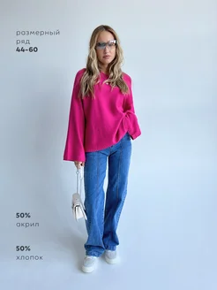 Джемпер тонкий с длинным рукавом из хлопка La Mia Nicole 238675440 купить за 3 638 ₽ в интернет-магазине Wildberries