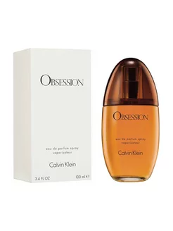 Ck obsession 100ml discount