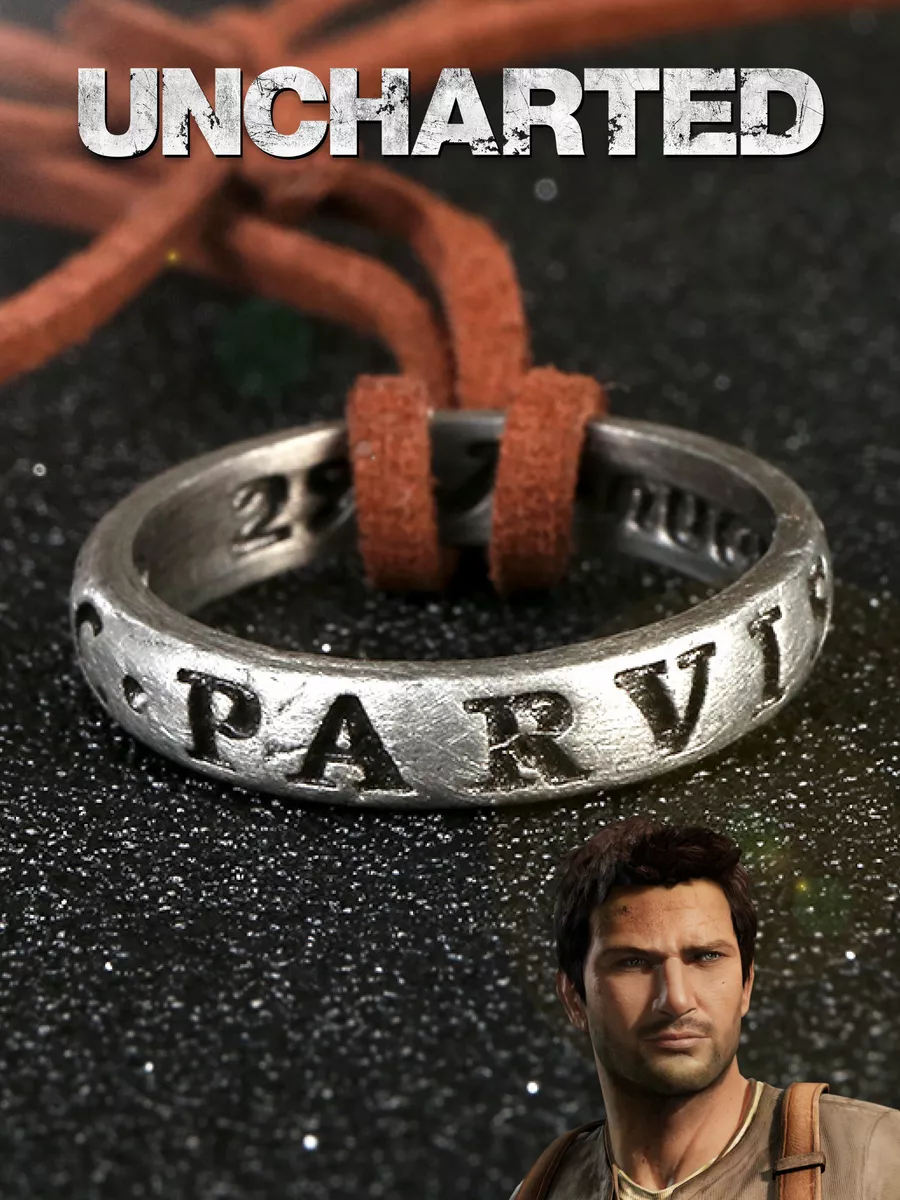 Кулон подвеска кольцо Анчартед Uncharted