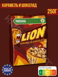 Сухой завтрак Нестле Lion 250г