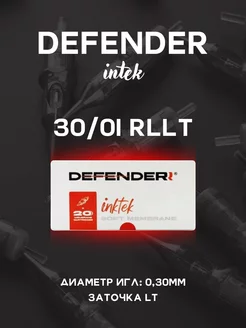 Картриджи Defender Inktek 30 01 RLLT упаковка 20 шт