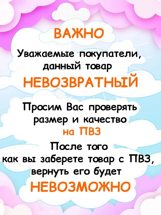 AQUASPORTIV Плавки пляжные шортиками и шапочка для плавания, синий, фото 3