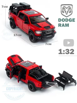 Машинка Dodge RAM Magic Corporation 238683619 купить за 679 ₽ в интернет-магазине Wildberries