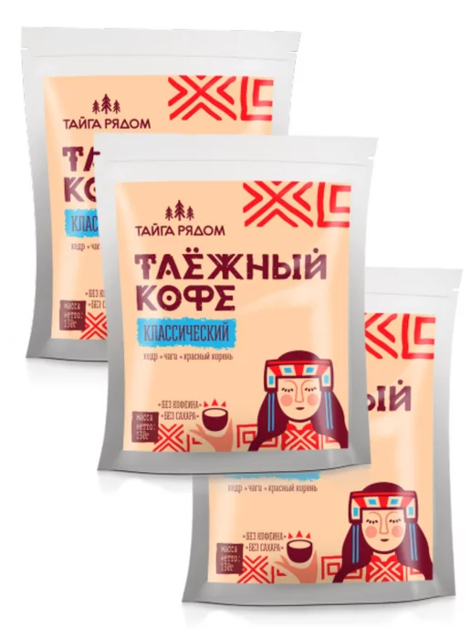 Основы Здоровья Кофе таежный "Классический" 3шт по 130 г, 3 шт, 130 г, фото 3