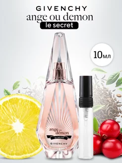 Масляные духи Ange Ou Demon Le Secret Givenchy