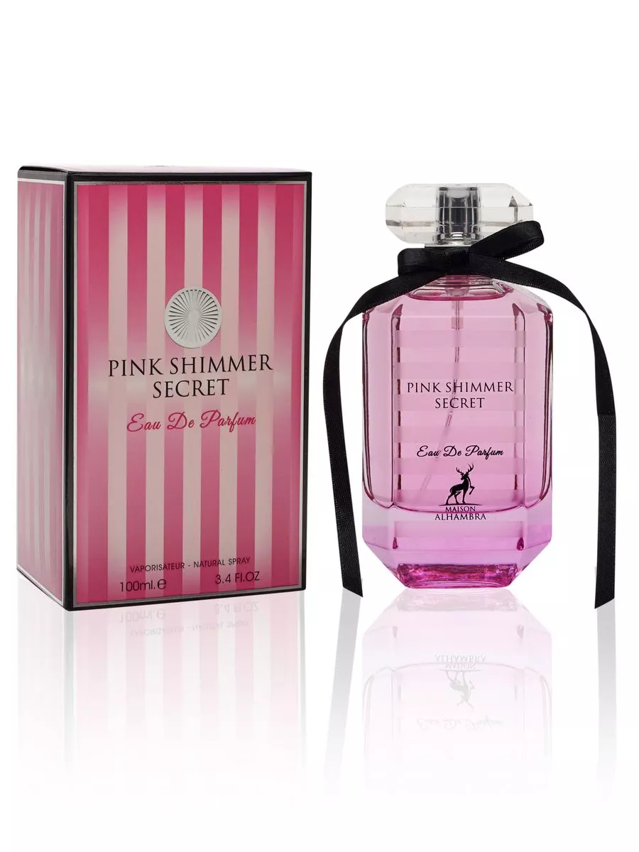 Alhambra shimmer secret. Alhambra shimmer secret