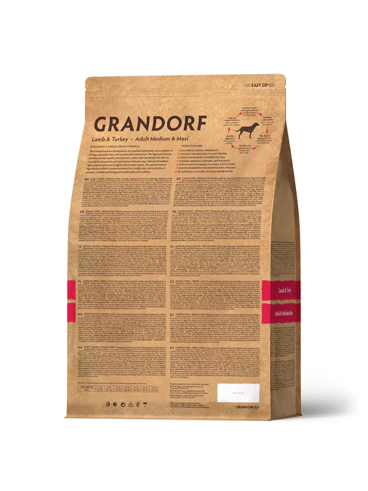 Сухой корм Grandorf' для собак, крупные, средние, индейка, ягненок, 10 кг, фото 3