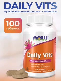 Витамины для мужчин и женщин Дэйли Витс Daily Vits Multi Нау