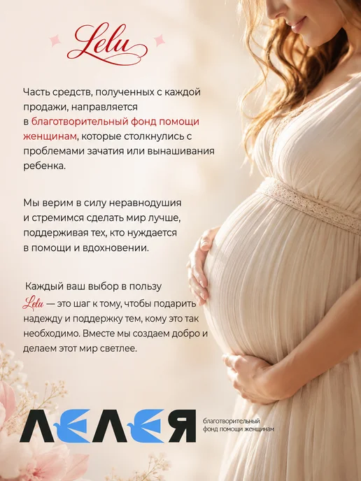 LELU KIDS Сарафан школьный для девочки, вариант, фото 6