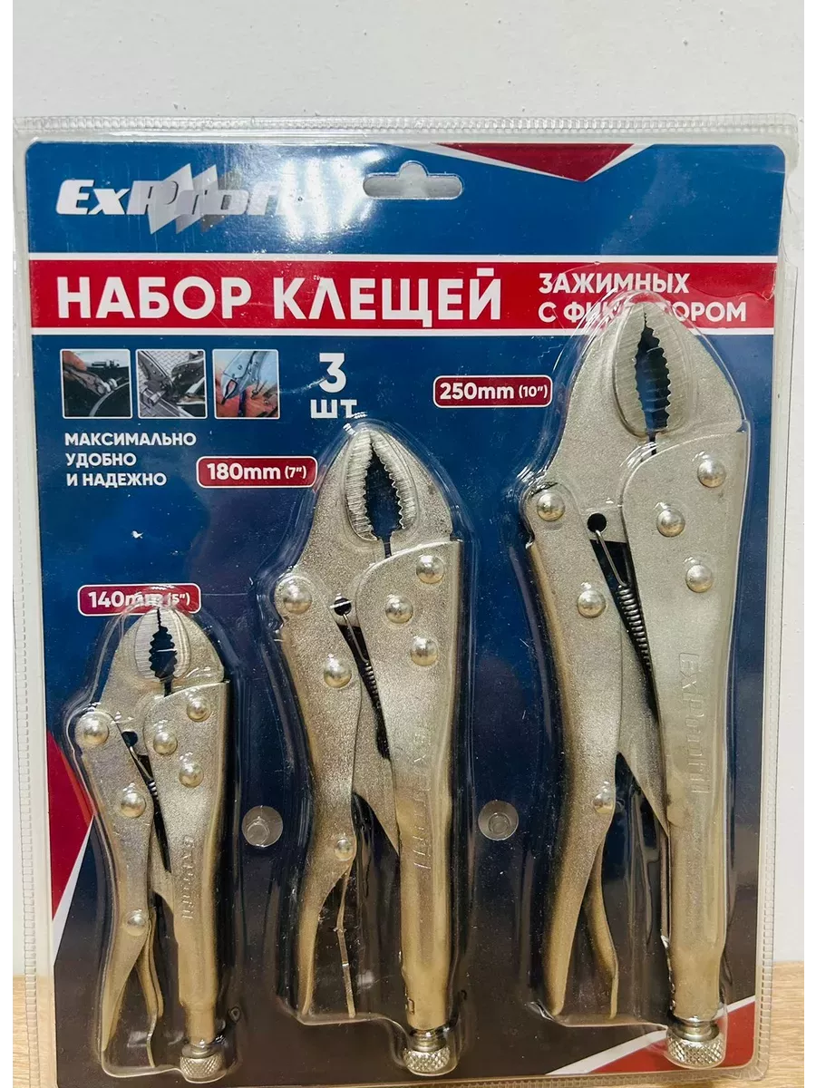 Набор клещей зажимных с...