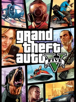 Игра GTA 5 Playstation 4 5