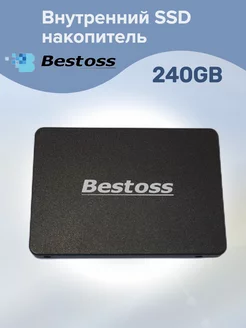 Внутренний SSD накопитель Bestoss 240GB Bestoss 238724901 купить за 2 006 ₽ в интернет-магазине Wildberries