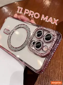 Чехол на iphone 11 pro max с magsafe со стразами NEW