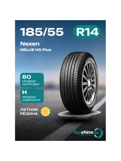 Шины летние NBLUE HD Plus 185 55R14 H80 Nexen 238745898 купить за 6 844 ₽ в интернет-магазине Wildberries