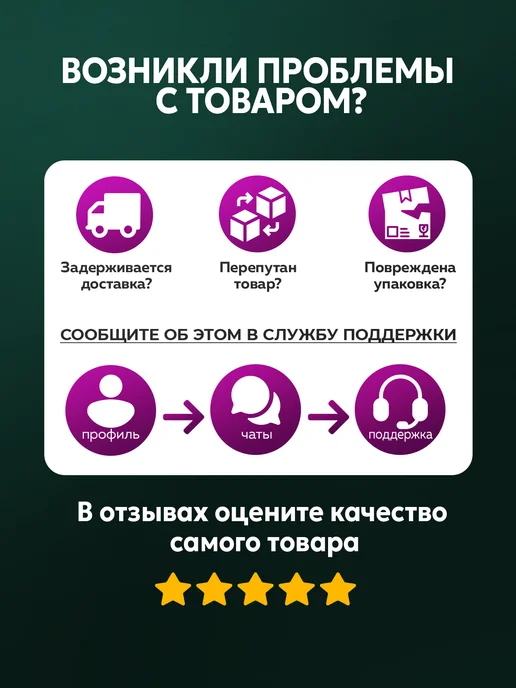 Woodmaster Пропитка антисептик для дерева от биопоражений 5кг, 5 кг, фото 6