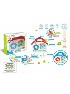 Пианино "Домик", на батарейках, свет, звук, в коробке