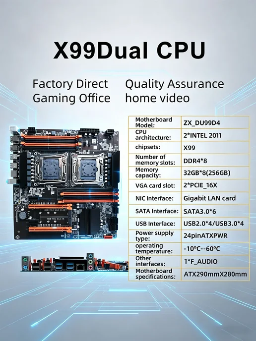 KEYIYOU Материнская плата с двумя процессорами X99 Dual, вариант, фото 2