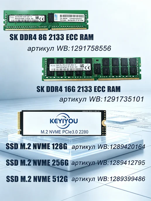 KEYIYOU Материнская плата с двумя процессорами X99 Dual, вариант, фото 8