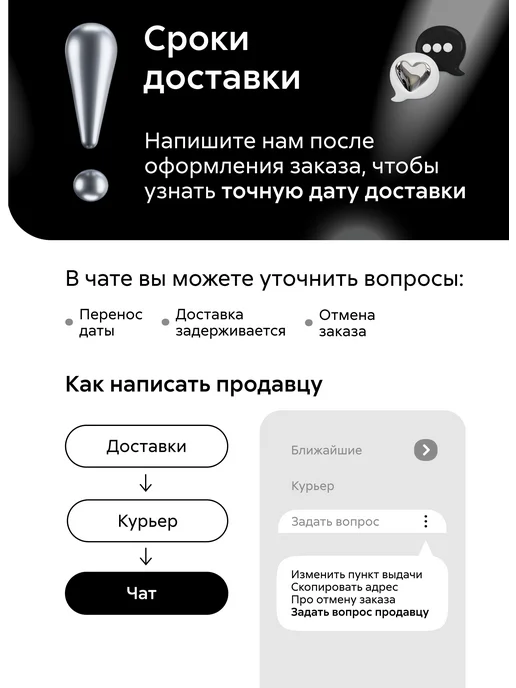 НОНТОН Стол туалетный Мартина, коричневый, фото 2