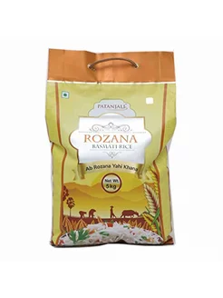 Rozana Basmati Rice Рис Басмати экстра-длинный 5кг