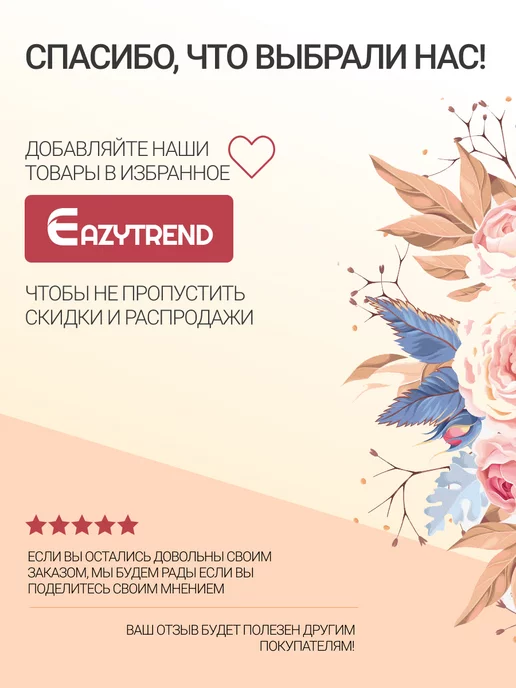 Milestone Парфюмированный дезодорант Party Girl Le Parfum 200 мл, 200 мл, фото 3