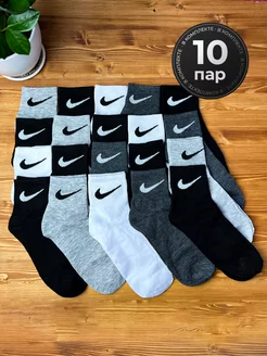 Носки короткие набор найк Nike 10 пар dib store 238777672 купить за 383 ₽ в интернет-магазине Wildberries