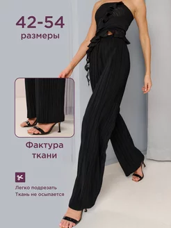 Брюки палаццо праздничные гофре ElegantSoul 238783327 купить за 1 617 ₽ в интернет-магазине Wildberries