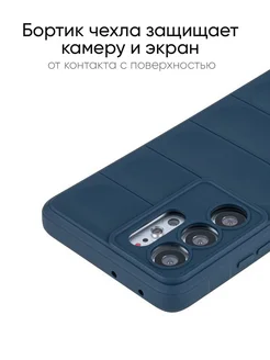 Чехол для Samsung Galaxy S21 Ultra 5G, серия Huandun case КейсБерри.. Цвет синий. Вид 3.