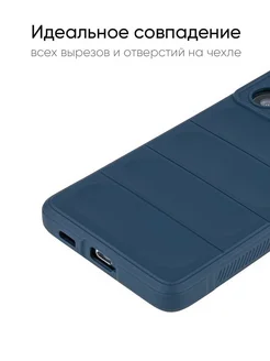 Чехол для Samsung Galaxy S21 Ultra 5G, серия Huandun case КейсБерри.. Цвет синий. Вид 4.