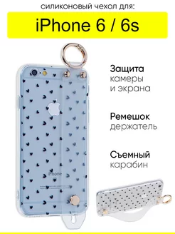 Чехол для iPhone 6, 6S, серия Flower