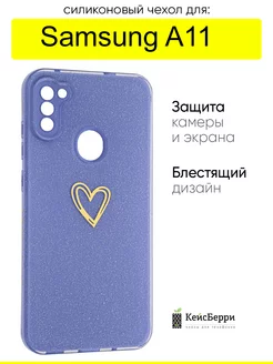 Чехол для Samsung Galaxy A11, серия Gold heart