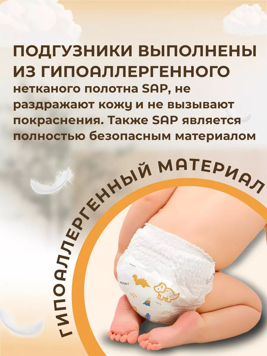 МАЛЕНькая пися ДОЧКИ 