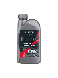 Вилочное масло RIDE FORK OIL 2,5W 1 л