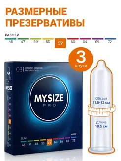 Презервативы ультратонкие увеличенные 57 размер XL 3 шт MY.SIZE 238791834 купить за 790 ₽ в интернет-магазине Wildberries