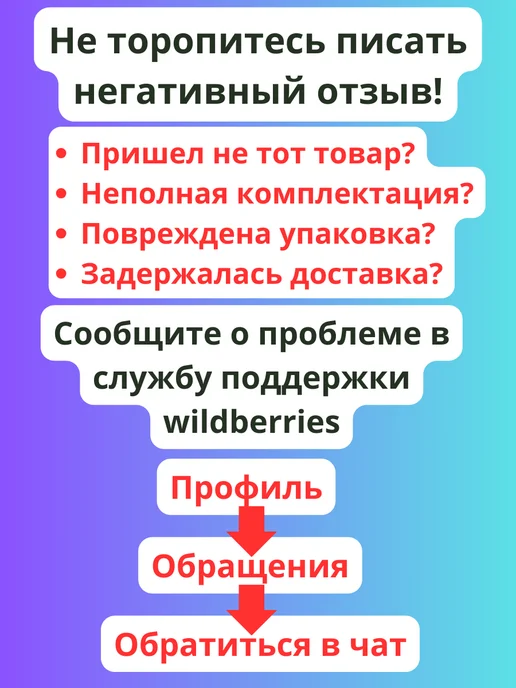 cvetkoff Букет атласных роз светящийся, красный, фото 6