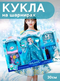 MISCELLAN Toys куклы в интернет-магазине Wildberries