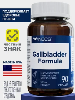 Gallbladder Formula Формула желчного пузыря 90 капсул