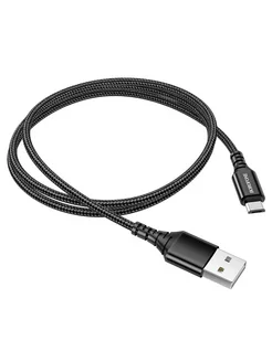 Кабель micro usb с быстрой зарядкой для android Borofone 238820290 купить за 140 ₽ в интернет-магазине Wildberries