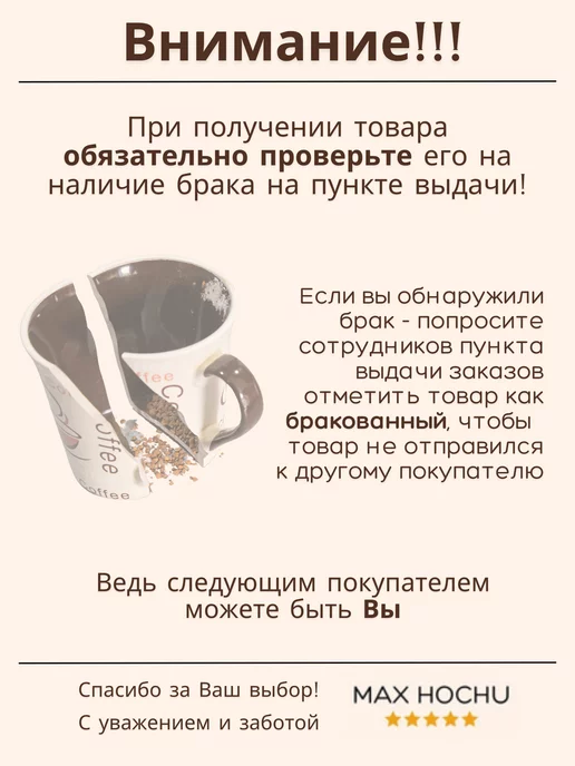 MAXHOCHU Дорожный футляр для зубной щетки набор из 2 штук, вариант, фото 6