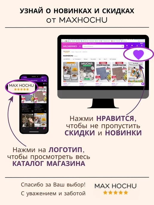 MAXHOCHU Дорожный футляр для зубной щетки набор из 2 штук, вариант, фото 8
