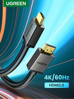 Кабель HD104 (10106) HDMI Male To Male Cable. Длина 1м